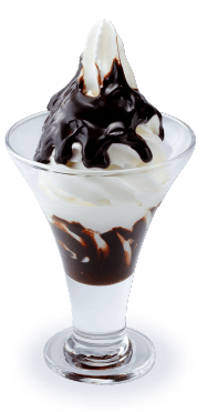 北海道ソフトクリーム(チョコソース)