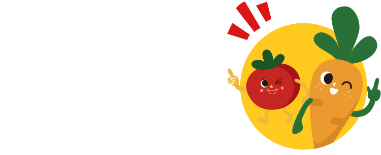 にんじん、トマトの子供たちのセリフ