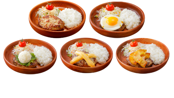 キッズハンバーグディッシュ写真